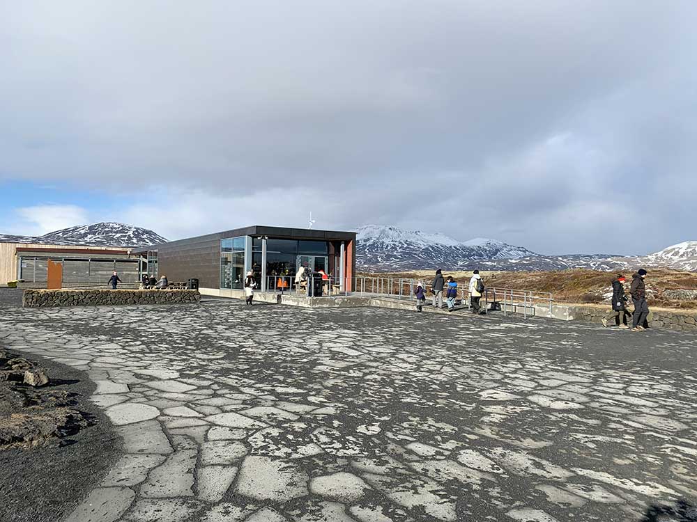 Centro de visitantes del parque Thingvellir